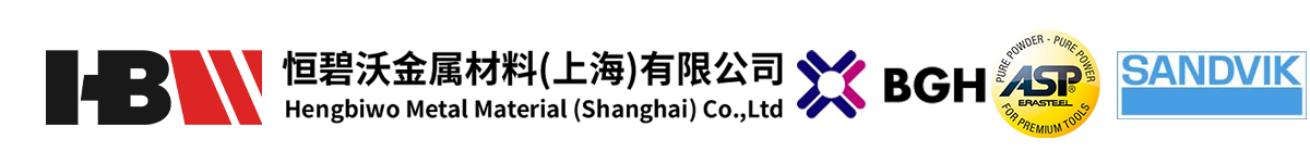 鄭州巴特熔體泵有限公司